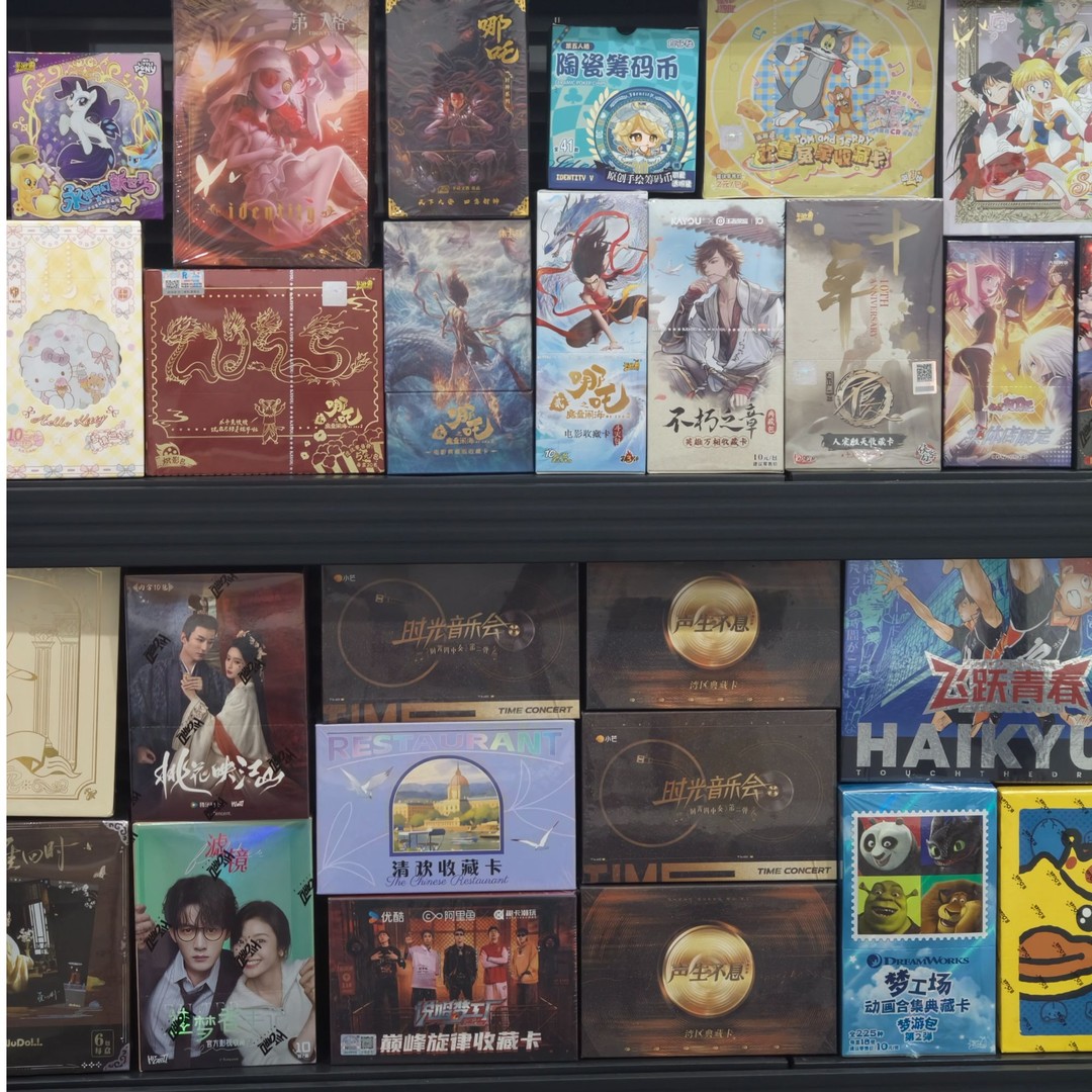 日谷 国谷 韩谷 官谷 二创同人 手办 卡牌 乙谷 【直播专用】商品图
