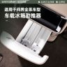 适用于问界M6M7M8M9车载冰箱助推器饮料随心推自动补位铝合金底座商品图