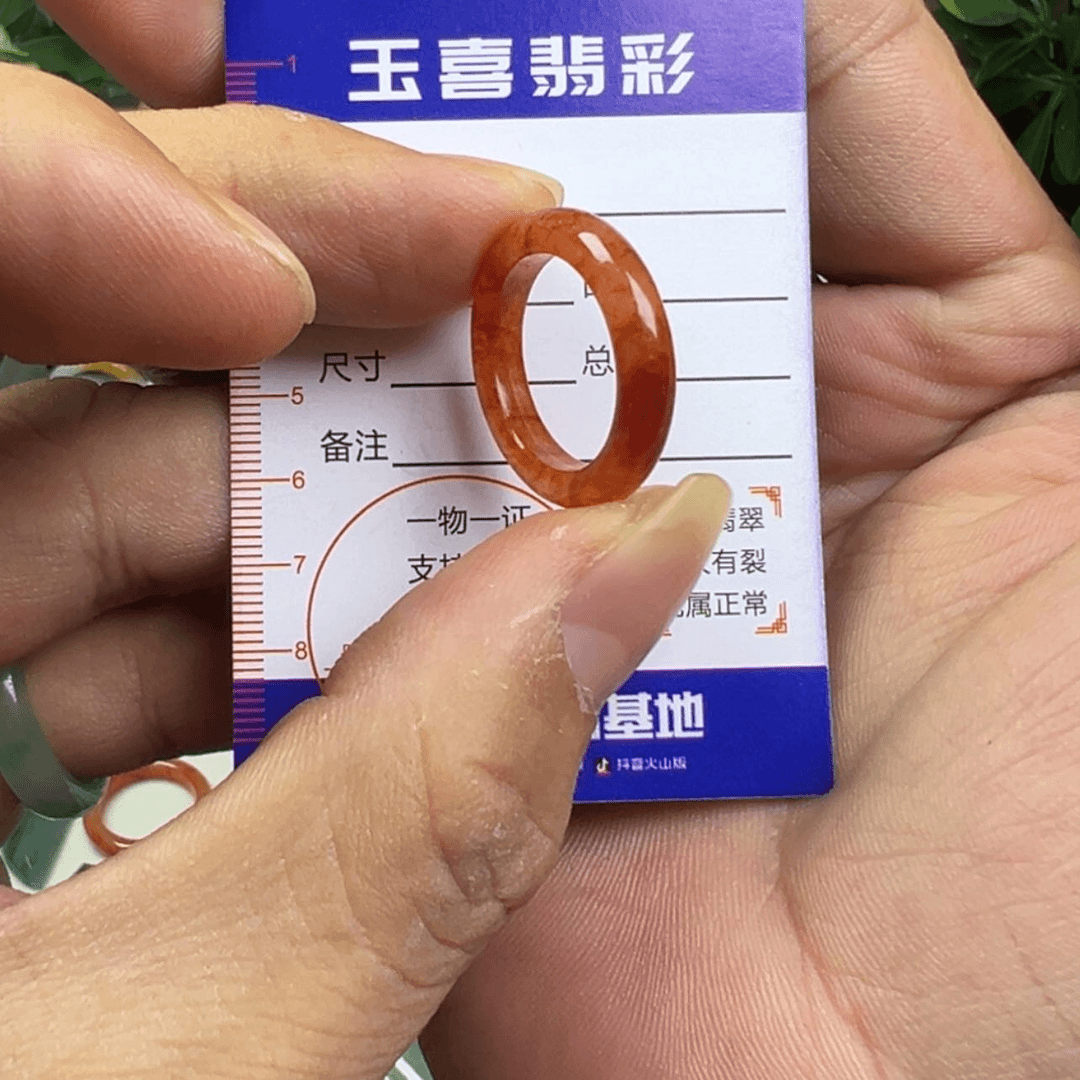 【闪购商品】翡翠戒指未镶嵌缅料翡翠戒圈12号圈口（福利款）商品图