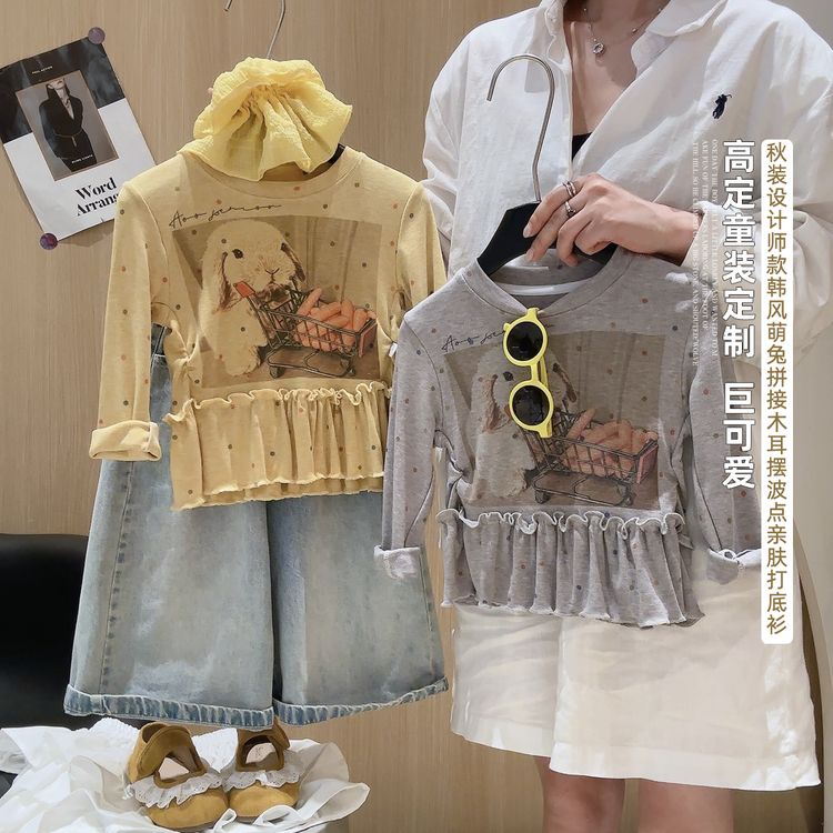韩版女童2026秋季彩点卡通甜酷洋气上衣童装百搭长袖T恤女孩衣服商品图