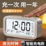 闹钟学生专用2026新款智能大音量多功能充电静音儿童夜光电子时钟商品图