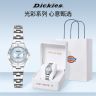 Dickies【碎星芒】轻奢女生小众时尚简约女生手表高级感静音走时655商品图