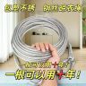加粗户外防滑晾衣钢丝挂衣绳室外晾晒被子包塑钢丝绳商品图