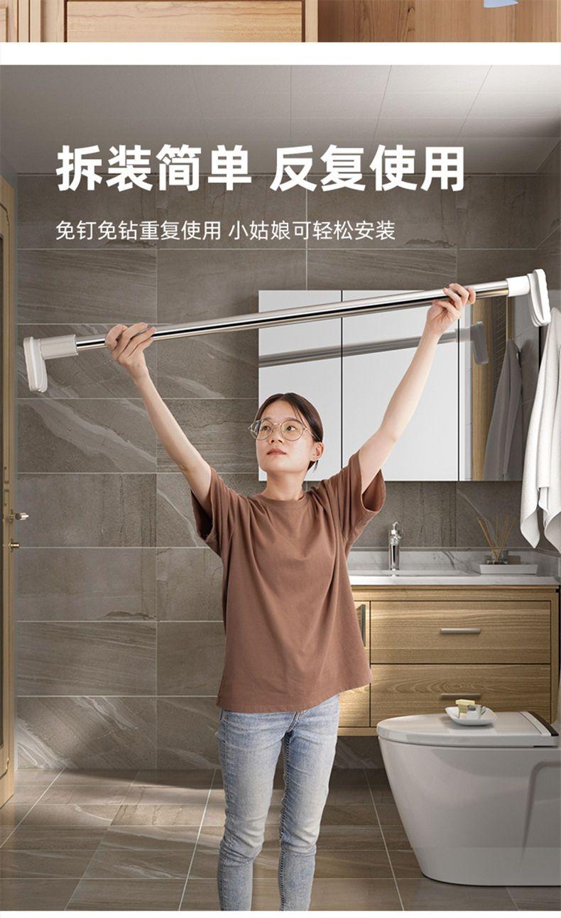 免打孔伸缩杆窗帘杆可调长短卫生间浴帘杆衣柜挂衣杆可伸缩晾衣杆