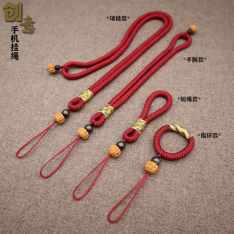 加粗金钢菩提手绳挂绳短绳指环扣项链长款挂脖绳中国风车钥匙手绳商品图