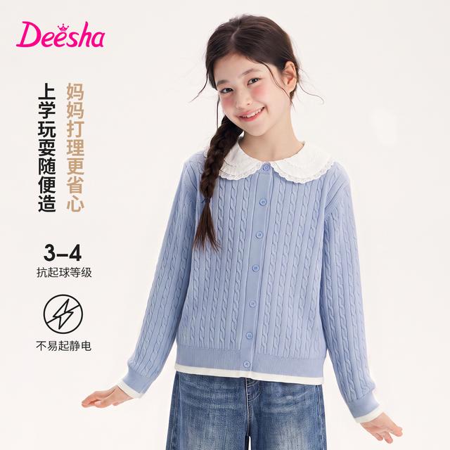 笛莎女童秋装毛衣开衫2026新款长袖圆领针织外套女大童-B32634702商品图