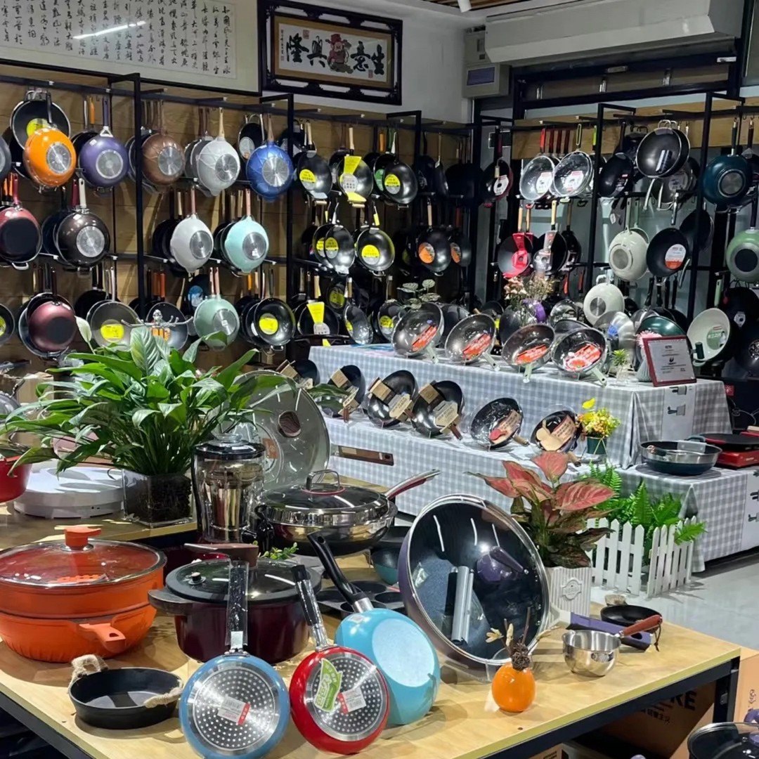 1001-4920编码 品牌尾单锅具默认微瑕（介意慎拍）不退不换商品图