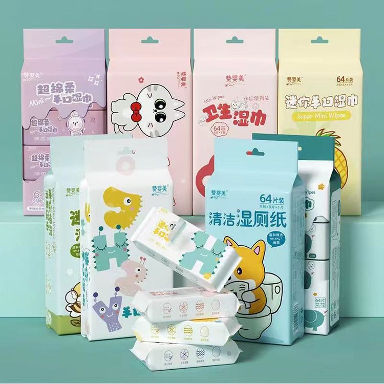 JIANHE/简禾可爱婴幼儿便携式小包装湿纸巾温和绵柔随身装抽取式商品图