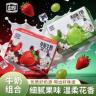 忠厚青提栀子牛奶/草莓牛奶整箱200ML6盒新鲜小孩学生早餐营养奶商品图