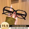 【视频同款】超轻老花镜中老年高端气质时尚防蓝光老花镜商品图