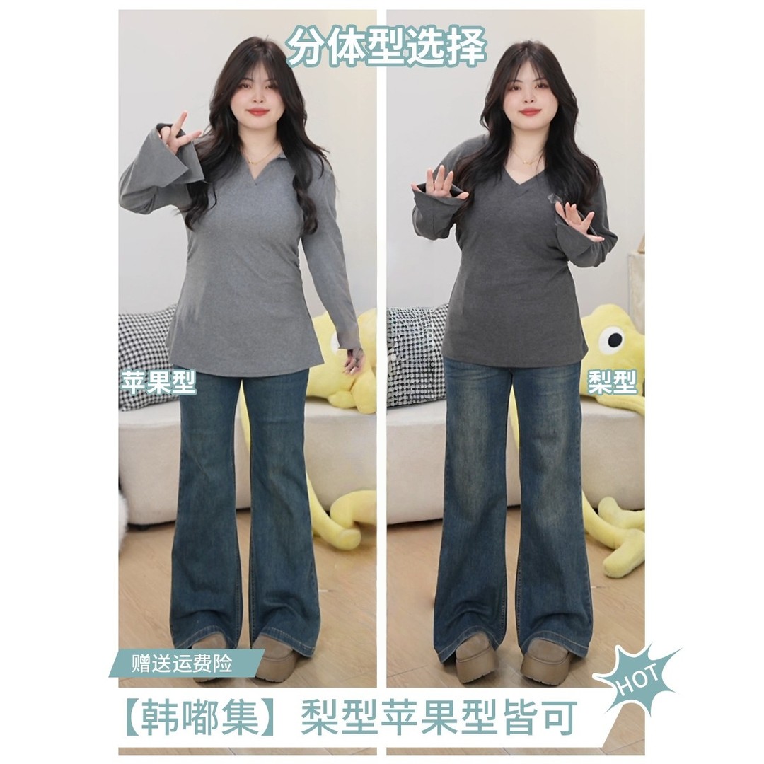 【嘟嘟专属】三寸翘 新款大码女装显瘦裤子梨形苹果型女款牛仔裤商品图