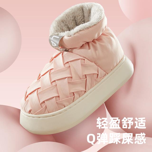 蚂蚁之恋棉拖鞋女士冬季保暖外穿厚底室内家居防滑月子鞋棉鞋包跟商品图