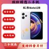 9新 Redmi/红米 Note12R 原装优品双卡备用二手机拍照手机严选商品图