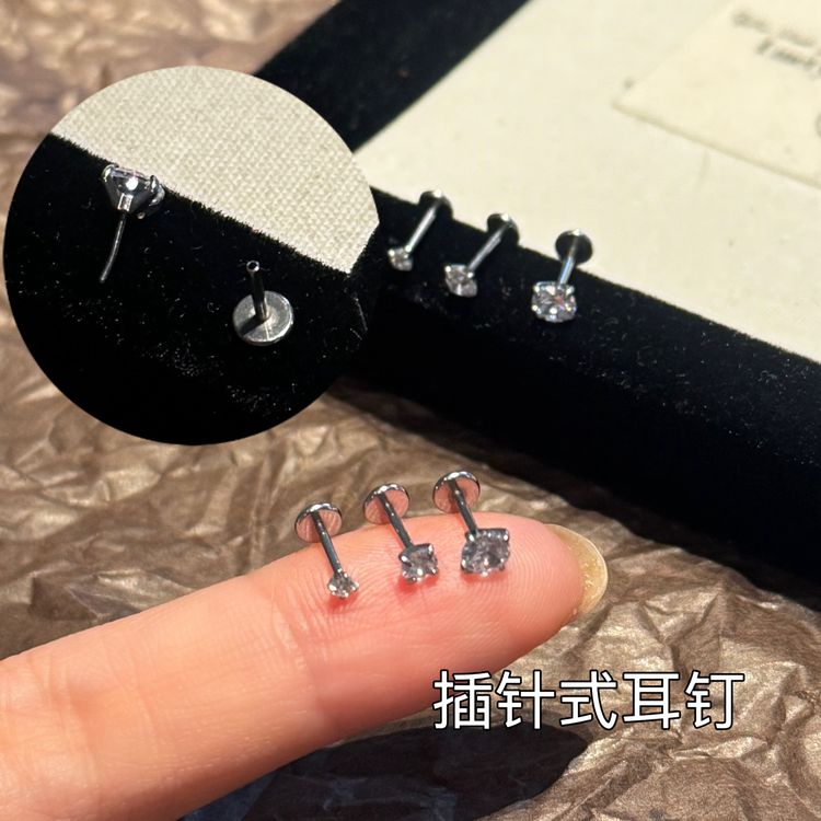 钛钢锆石耳饰 钛钢耳饰 迷你镶钻耳钉免摘养耳洞耳骨钉设计商品图