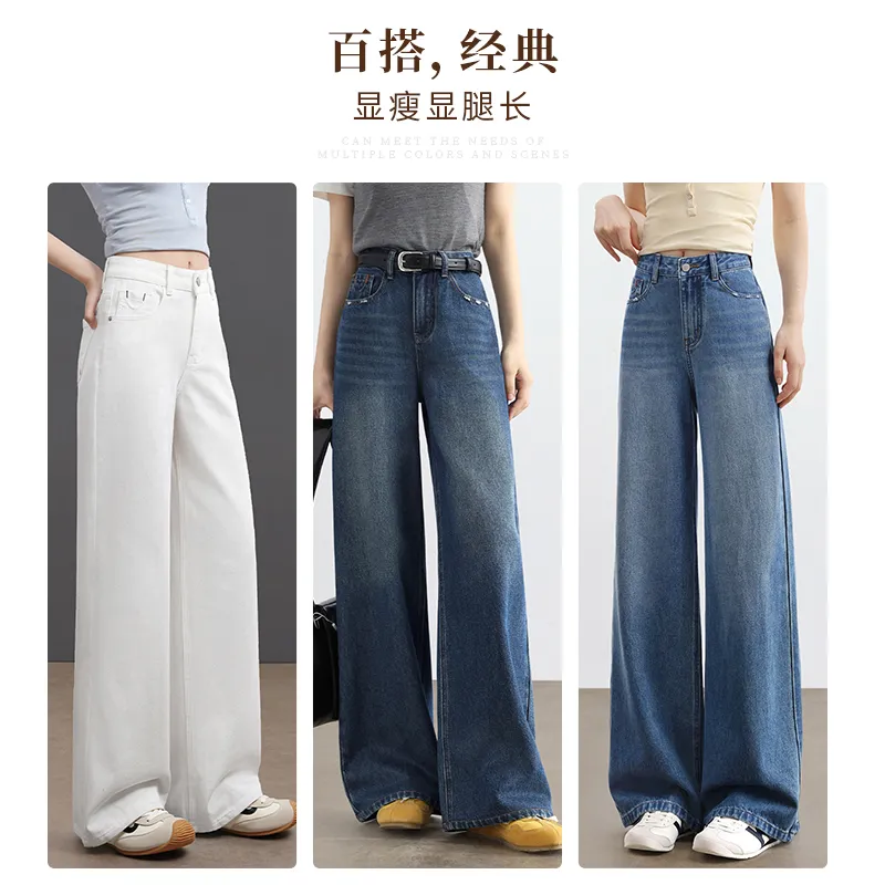 【嬉皮少女】26年三色阔腿裤可选承包整个衣橱多场景穿搭1190