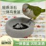 圆形鹦鹉石盆食盒喝水器磨爪嘴神器蚊香盘小鸟食盆鹦鹉小太阳和尚商品图