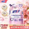 活力28四季繁花洗衣液除菌除螨花香留香持久家用深层去污无荧光剂商品图