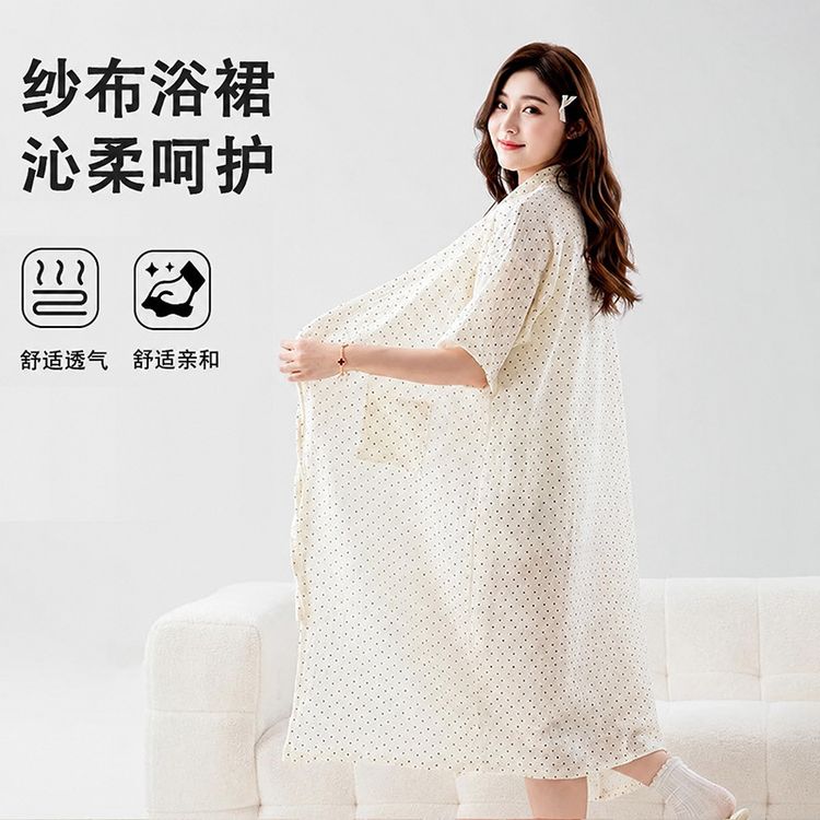 可穿式纱布一片式浴巾短袖浴裙轻薄不闷柔软家居服商品图