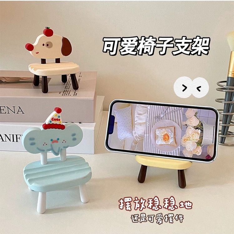 创意小椅子手机支架ipad平板支撑架卡通可爱宿舍桌面摆件追剧便携商品图