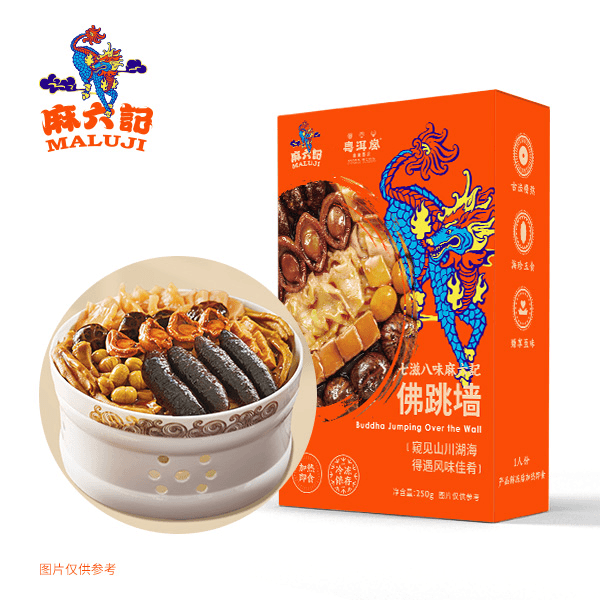 抖音麻六记 2022-11-24|汪小菲的麻六记开播了|直播数据与分析报告 - 蝉妈妈数据