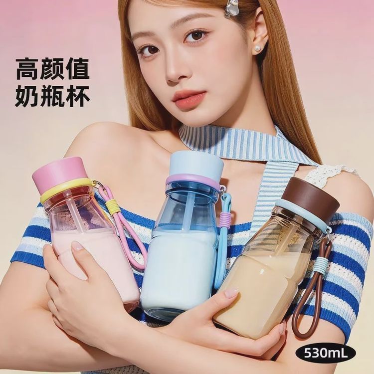 女夏季便携随手杯牛奶杯带茶隔水杯防摔可爱防漏商品图