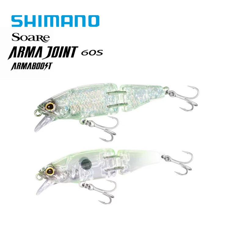 SHIMANO禧玛诺XJ-260W米诺远投微物5.5克两节路亚硬饵商品图