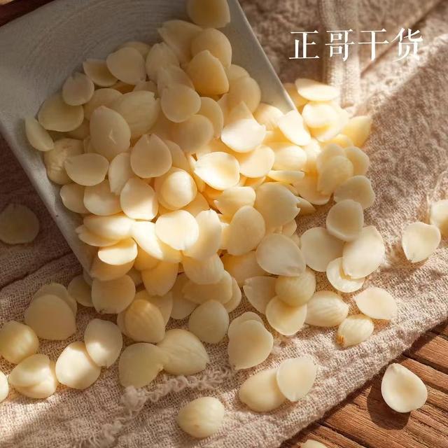 【正哥干货】去皮南北杏仁（百合干）商品图