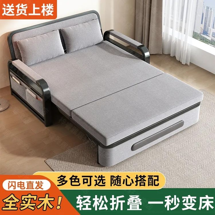 兰亭珑府网红沙发床两用折叠布艺拆洗单人阳台伸缩床多功能小户型商品图