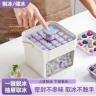 按压冰块模具制冰盒调酒可乐冻冰球神器大容量储冰家用食品级冰桶商品图