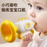 儿童喇叭玩具可吹响的幼儿园婴宝宝益智早教小喇叭口哨乐器礼物商品图