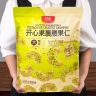 比比妙新货开心果裹腰果仁低温轻烘焙脆皮酥脆解馋健康坚果小零食商品图