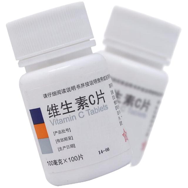 东北制药维生素C片100mg*100片用于预防坏血病也可用于各种急慢性传染疾病及紫癜等的辅助治疗商品图