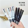 【老师推荐】多色笔按动笔多色学生用分类标记速干多色笔商品图