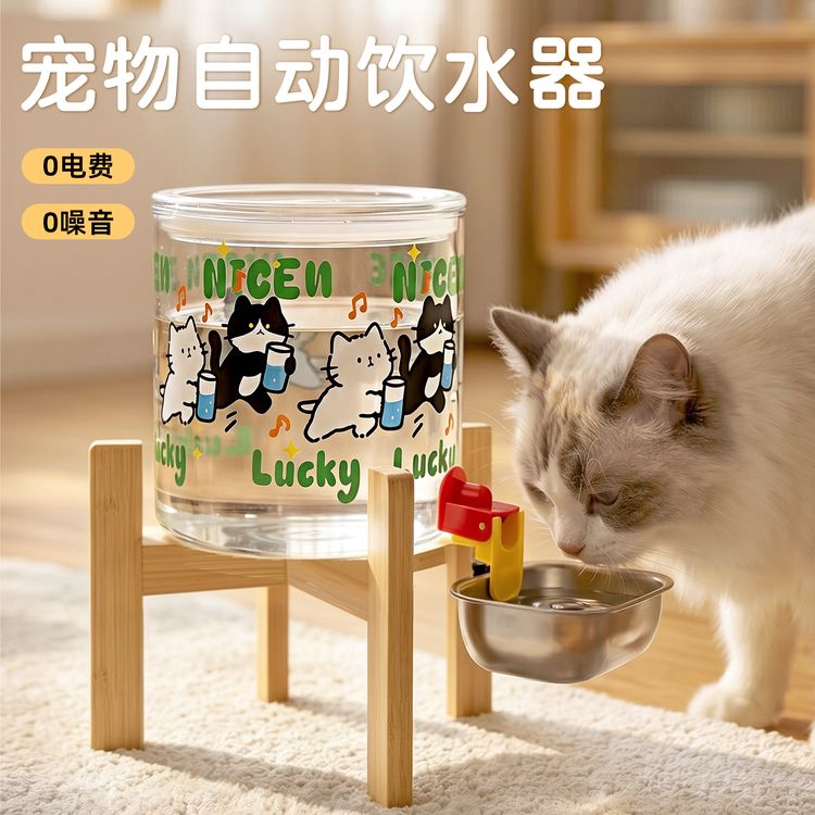DIY宠物饮水机不插电猫咪狗狗自动饮水器大容量玻璃桶宠物喂水器商品图