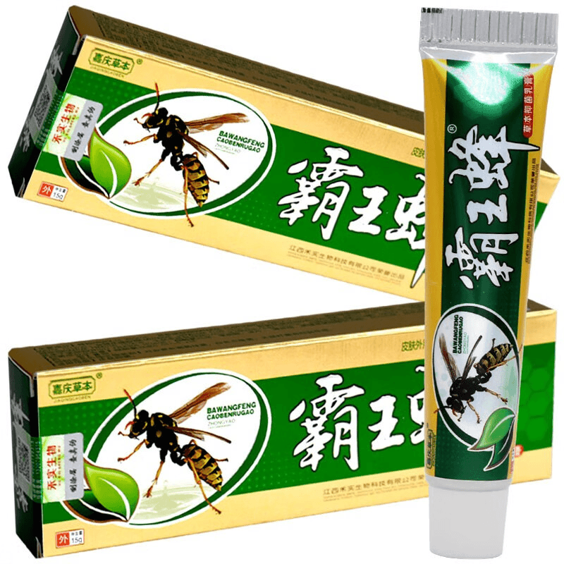 【药房直售】嘉庆草本霸王蜂草本抑菌乳膏15g【买2贈1】皮肤外用商品图