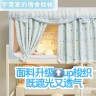 宇雯家2026新款高克重五面梭织强遮光宿舍上下铺通用一体式床帘商品图