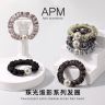 APM珠光缎影系列发圈时尚高级感高弹力百搭扎头不伤发马尾发饰商品图