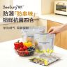 秉秀星鲜袋食品级家用抗菌锁鲜加厚易清洗好悬挂密封可排气防潮商品图