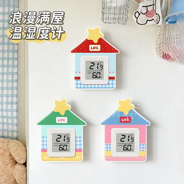 浪漫满屋温湿度计室内电子数显迷你温度计厨房湿度表计温小工具商品图