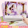 加厚图画本画画本绘画本儿童幼儿园小学生专用一年级宝宝涂鸦本商品图