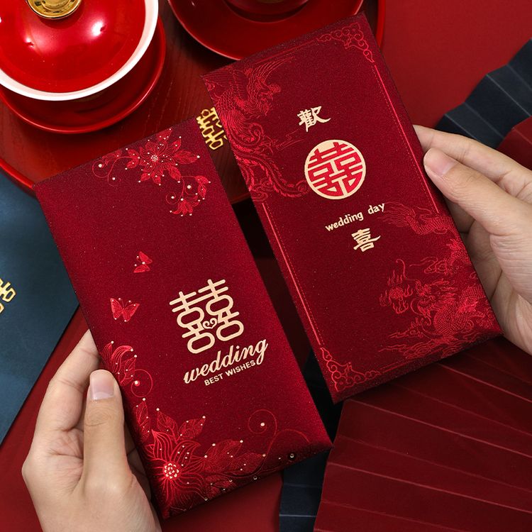 红包高档结婚专用2026新款喜字利是婚礼千元个性创意高级改口红包商品图
