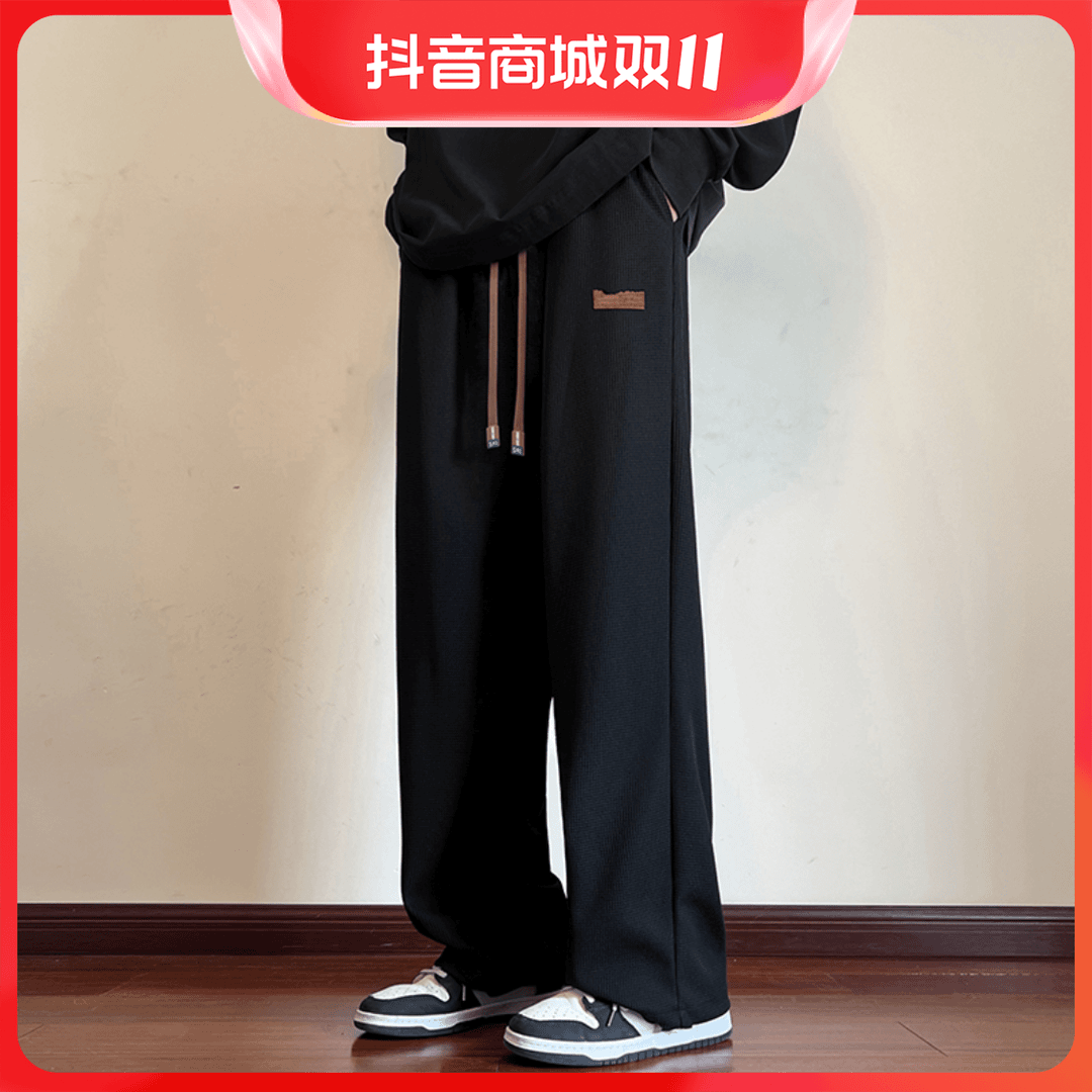 华夫格贴标裤子男士夏季潮牌休闲长裤男款宽松阔腿重磅运动直筒裤商品图