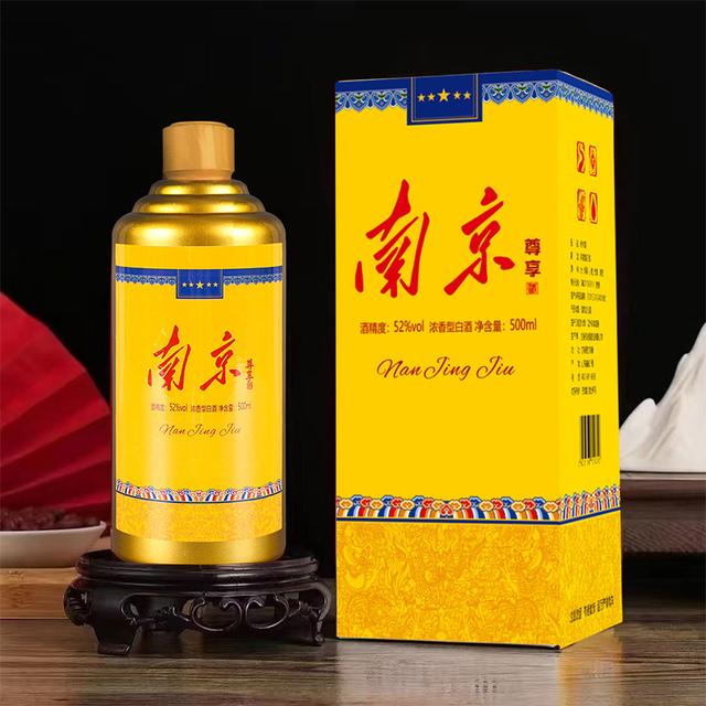 磐水瑤尊享浓香型白酒500ml52度商品图