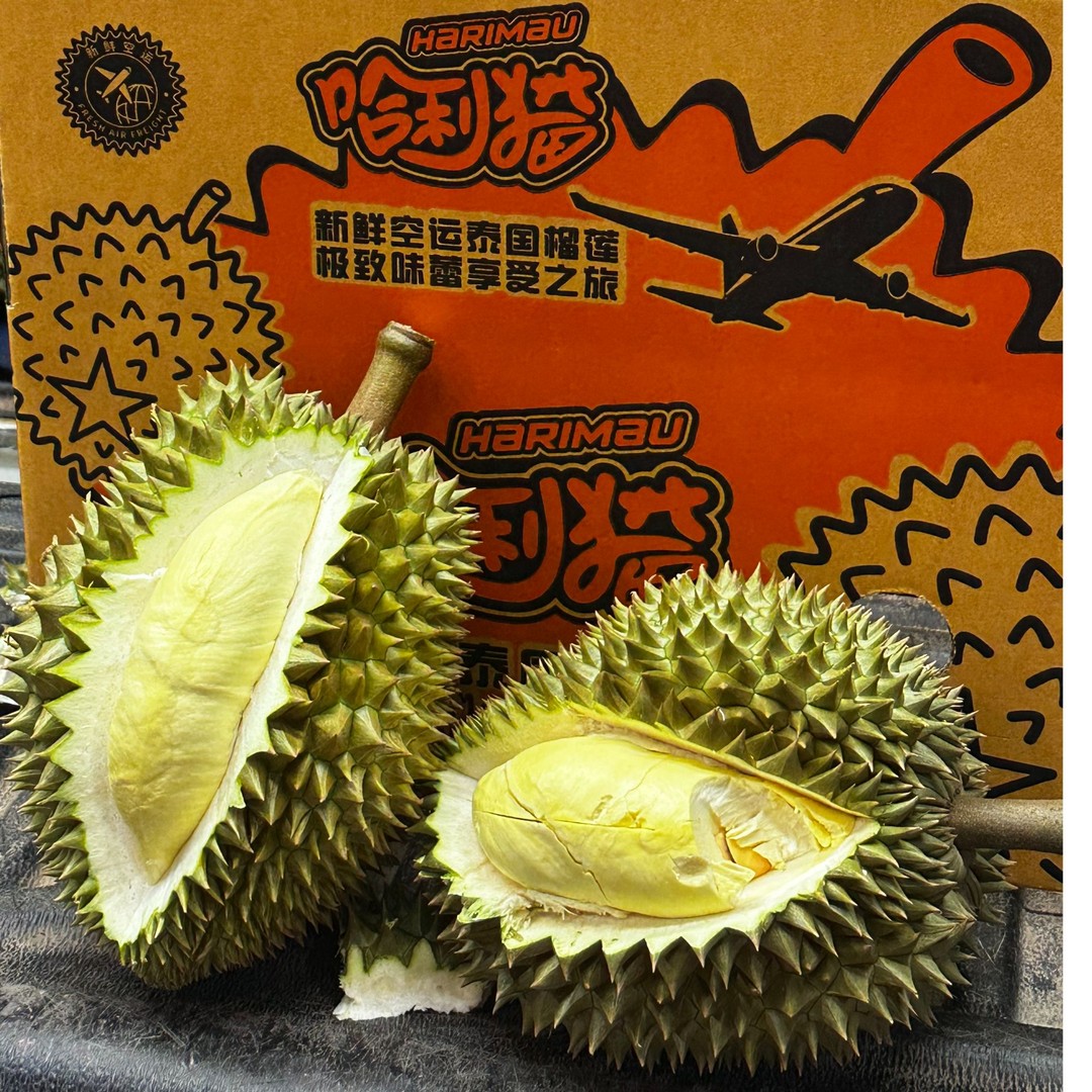 哈利猫6.29空运泰国金枕【鲜榴莲一物一拍】3-8斤核大肉厚金枕泰国商品图
