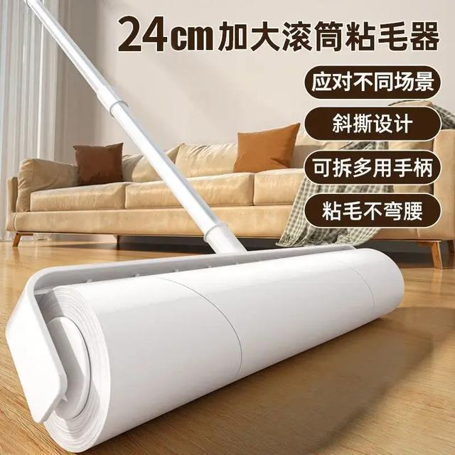 粘毛器滚筒长杆滚刷大号替换床上地板扫地灰尘滚轮头发神器可撕式商品图