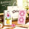 【教师节限定】德芙/Dove心语巧克力桃李蜜语礼盒12粒纯可可脂DR商品图