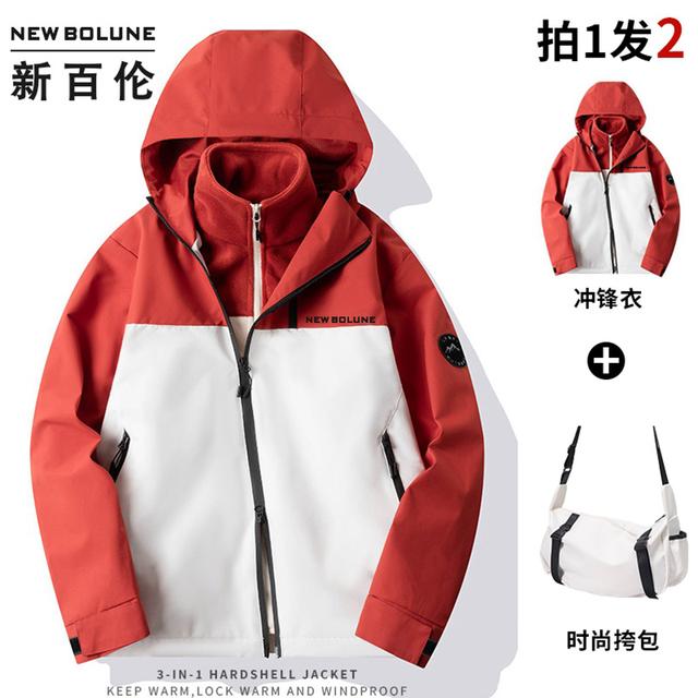 新百伦三合一冲锋衣男款冬季户外防水登山衣红色外套女厚款防风衣商品图