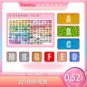 【MaNiToo玛尼兔】221全色补充包2.6mm融合豆拼豆10g装自选单包商品图