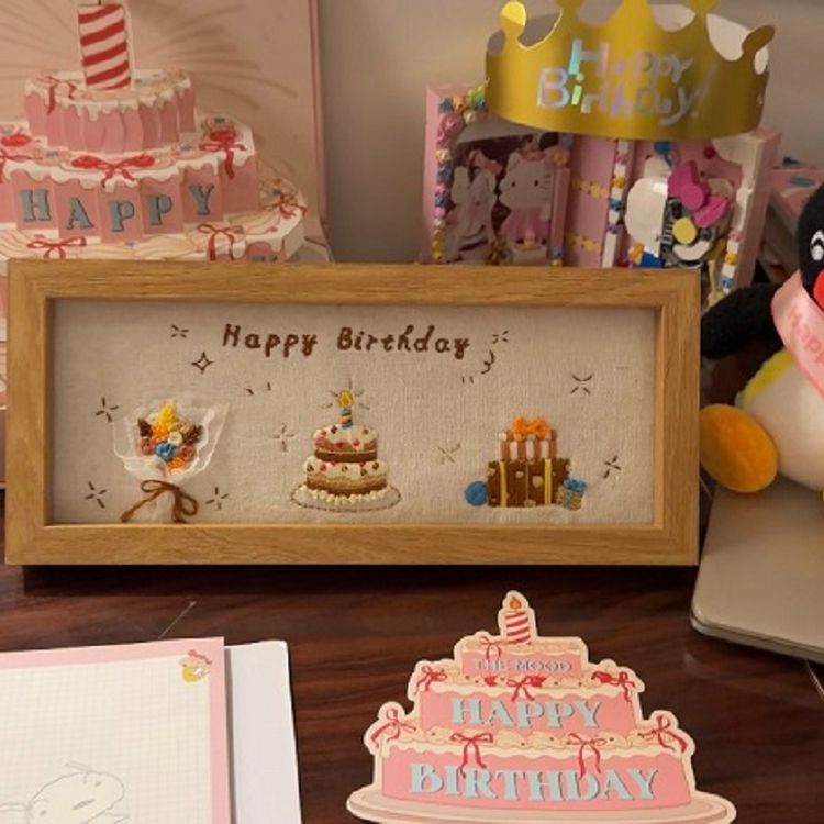 【高质量】生日快乐刺绣相框手工diy材料包桌面摆件送朋友创意礼品商品图