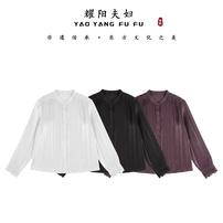 耀阳夫妇【白皙霞光】K916新中式国风高定设计上衣女装商品图